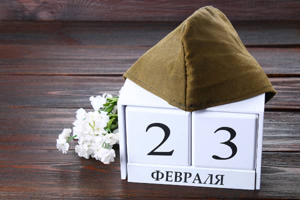 23 февраля 2026: где отпраздновать в Челябинске и Челябинской области