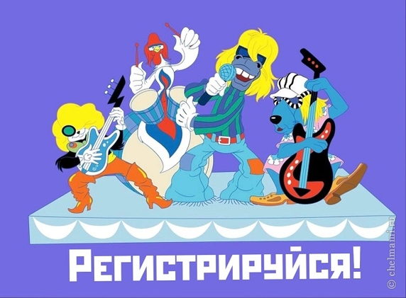 Мульти-Пульти Фест в кинотеатре им. А. С. Пушкина