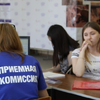 В колледжи и техникумы подано рекордное количество заявлений