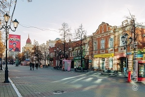 Экскурсия по улице Кирова «С чего начинается Кировка?»